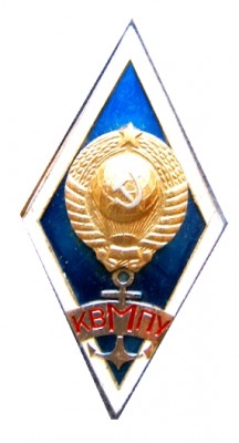 квмпу1.jpg