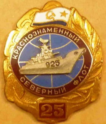 ПМ-44.jpg