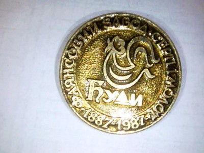 1892058815.jpg