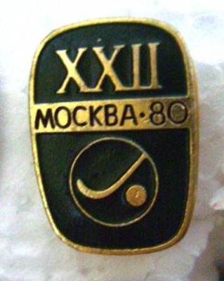 DSC01364.JPG