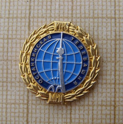 Эмблема МРЦ РТРС .JPG