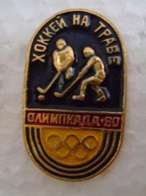 DSC01367.JPG