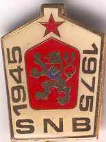 знак3.jpg
