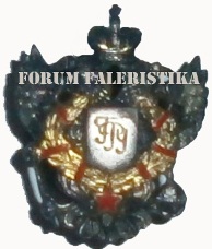 ГРУ_фр1.jpg