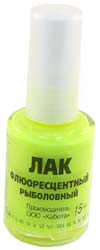 Рыболовный лак (ЖЁЛТЫЙ)