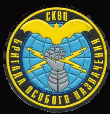 ГРУ_РЭБ.jpg