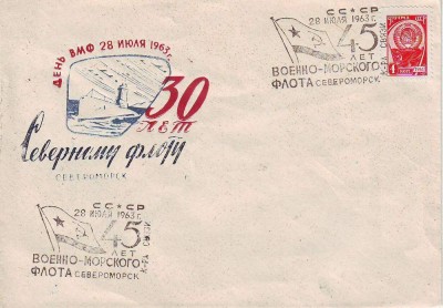 Scan1000411.JPG