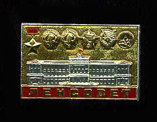 img138.jpg