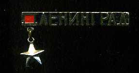 img144.jpg
