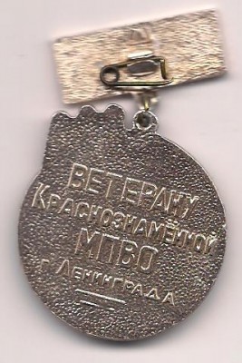 Изображение 187.jpg