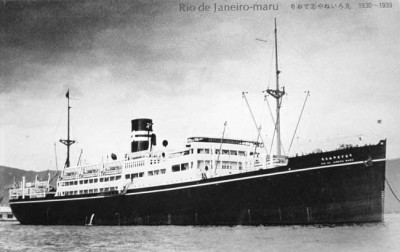 rio_de_janeiro-maru.jpg