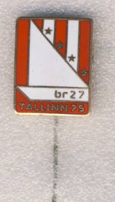 27-я Балтийская регата. Парусный спорт. 1975г..jpg