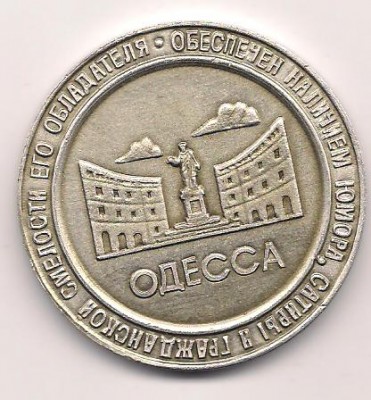 Изображение 194.jpg