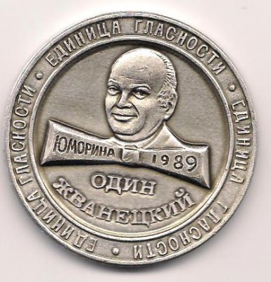 Изображение 195.jpg