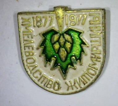 1911603523.jpg