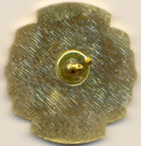 2010_Шахматы_Федерация_золотой_реверс.jpg