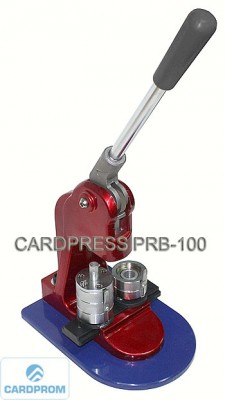 cardprom-cardpress-prb-100-2-sm.jpg