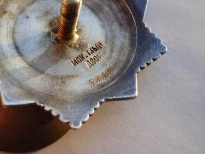 PC080010.JPG