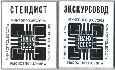 Изображение 006.jpg