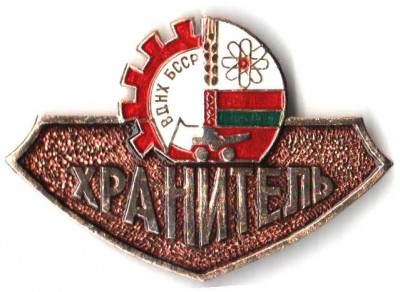 Изображение 007.jpg