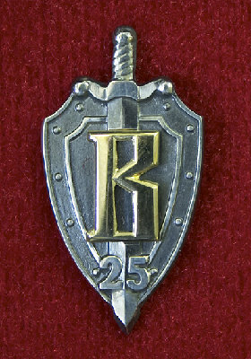 badge004.jpg