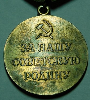 Одесса (2).JPG