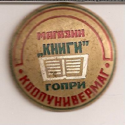 Image-17.jpg