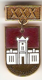 Массандра 30.jpg