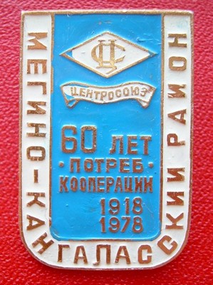 DSCN6579.JPG