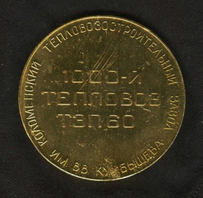 img 1_7 рев.jpg