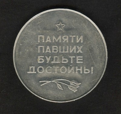 img 1_9 рев.jpg