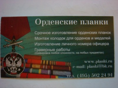 DSC01439.JPG