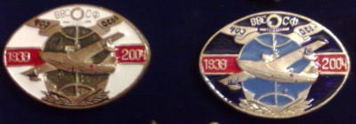 15122011820.jpg