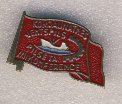 22-я комсомольская конференция. г.Вентспилс..jpg