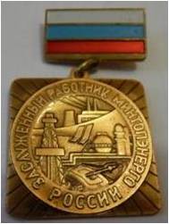 Рисунок1.jpg