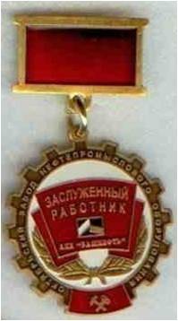 Рисунок11.jpg