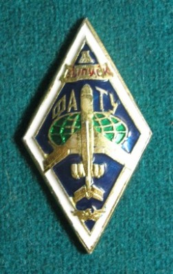 IMG_0171.JPG