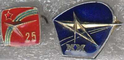 Вопрос 1.jpg