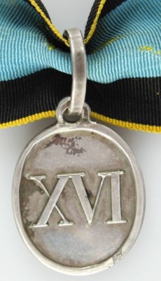Копия Лет 16 2.jpg