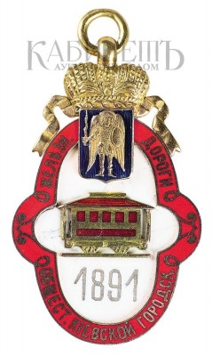 16449_2_CompressedImage.jpg (131.59 КБ) 7284 просмотра 16449_2_CompressedImage.jpg