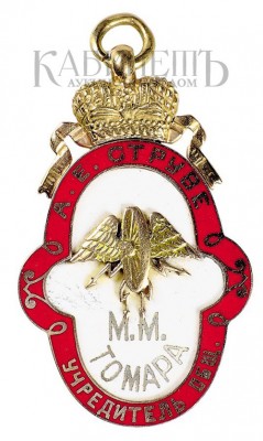 16448_2_CompressedImage.jpg (142.62 КБ) 7281 просмотр 16448_2_CompressedImage.jpg