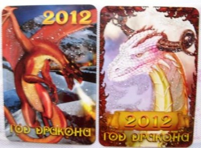 Изображение 2264.jpg