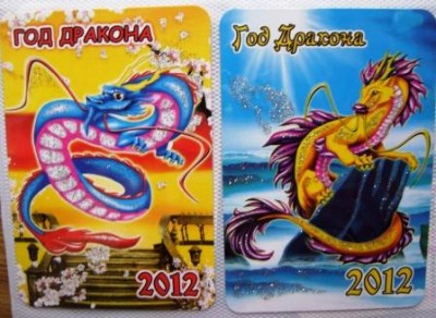 Изображение 2266.jpg