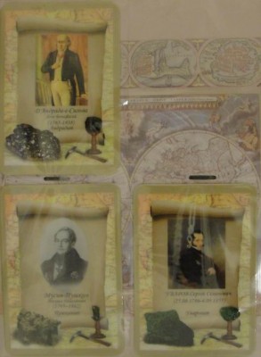 Изменение размера DSC03284.JPG