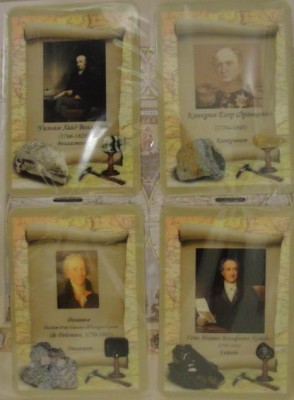 Изменение размера DSC03283.JPG