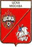 ЦСКА+герб Москвы.jpg