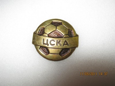 ЦСКА-мяч.jpg