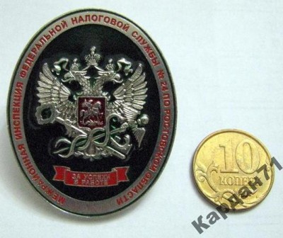 2000752036.jpg