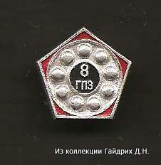 Трудовой Харьков 004-1.jpg