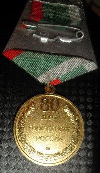 PC210013.JPG
